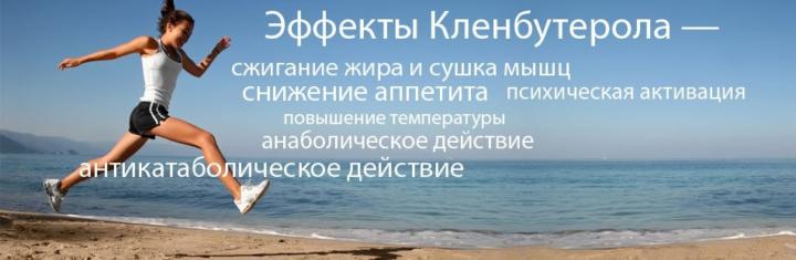 что такое клен на сушку. Смотреть фото что такое клен на сушку. Смотреть картинку что такое клен на сушку. Картинка про что такое клен на сушку. Фото что такое клен на сушку