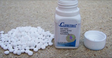 Кленбутерол для похудения