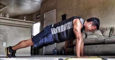 Тренировки с собственным весом