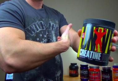 Креатин моногидрат