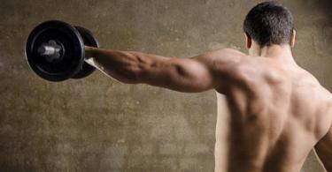 Упражнения на дельты