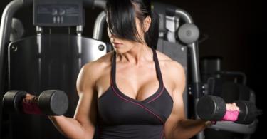 kakкак накачать нижнюю часть грудных мышц