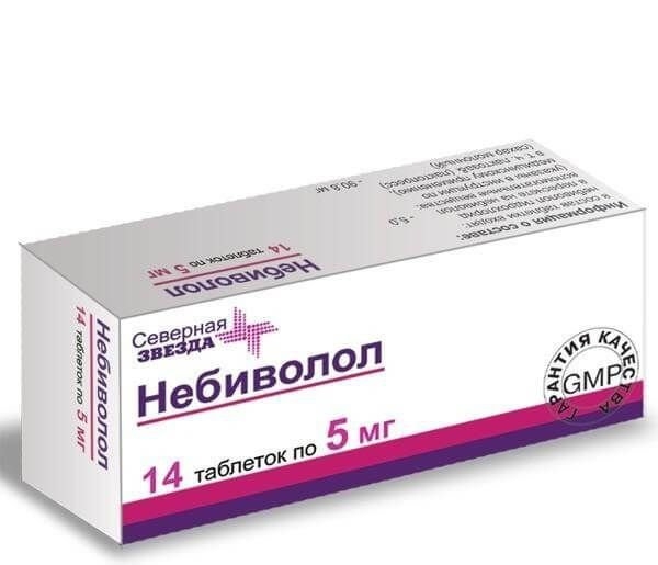 бета адреноблокаторы показания к применению