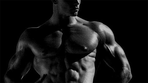 левзея в таблетках