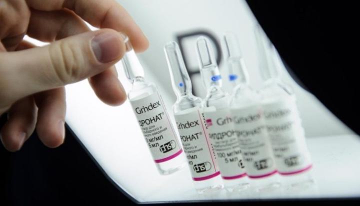 мельдоний состав препарата