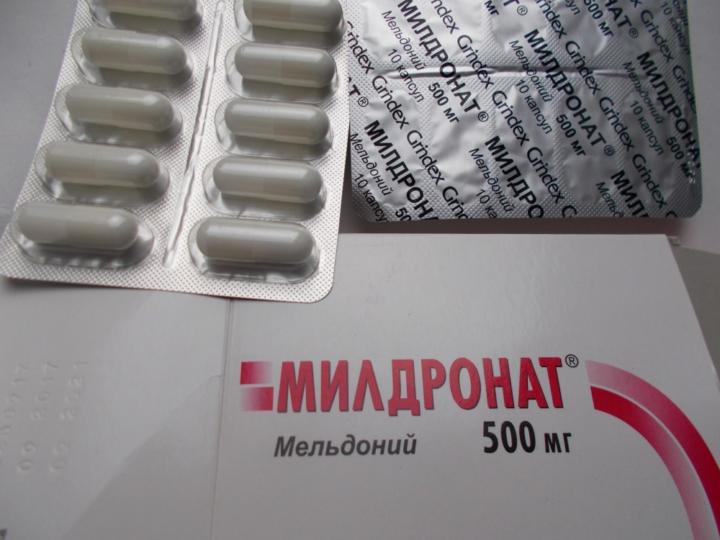 мельдоний аналоги препарата