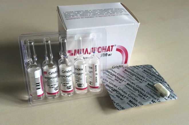 милдронат действующее вещество