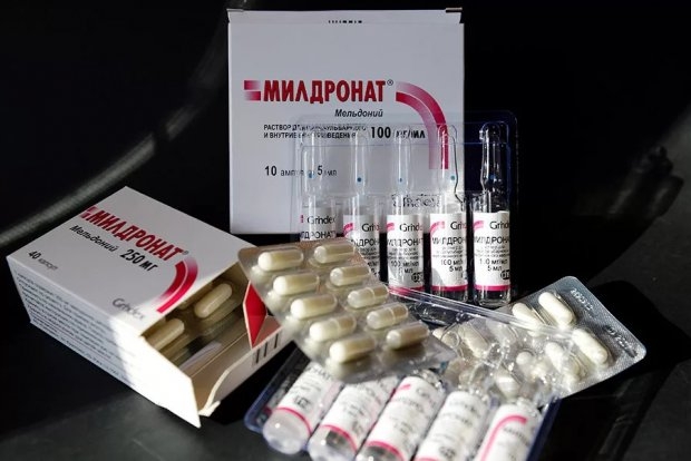 милдронат действующее вещество