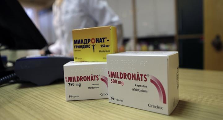 милдронат действующее вещество