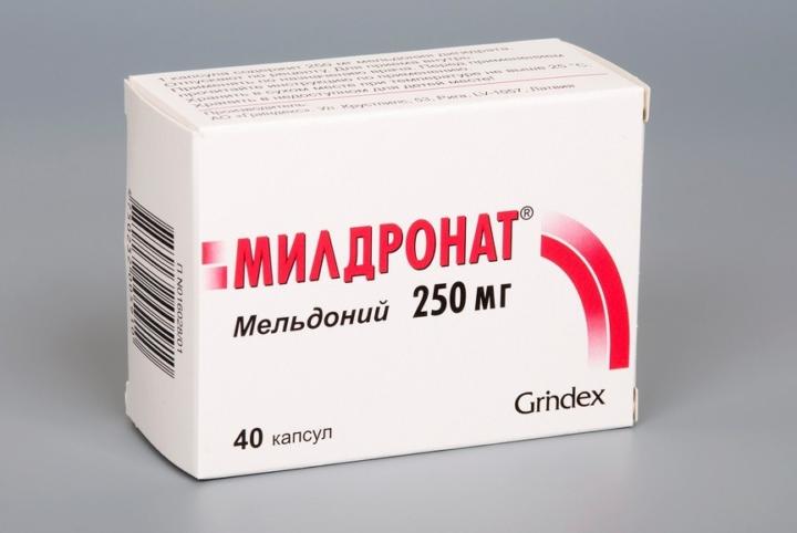 милдронат показания к применению