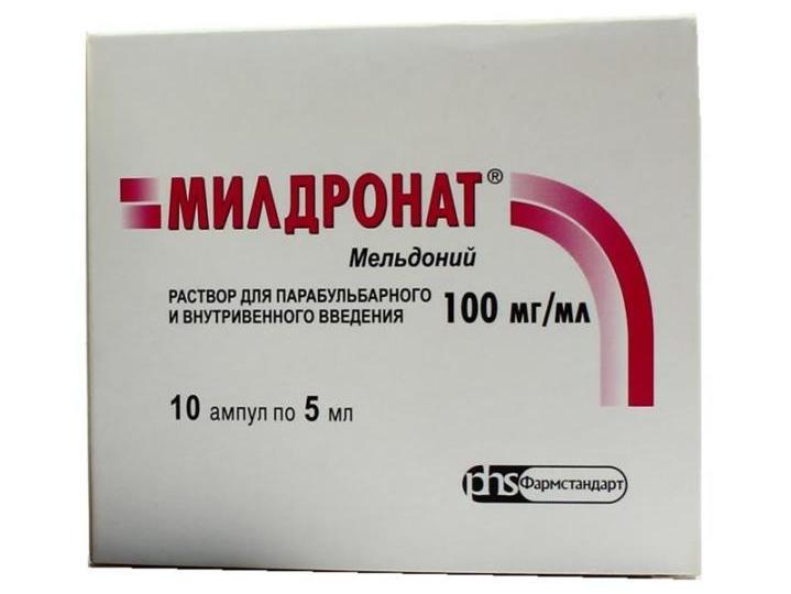 милдронат в бодибилдинге