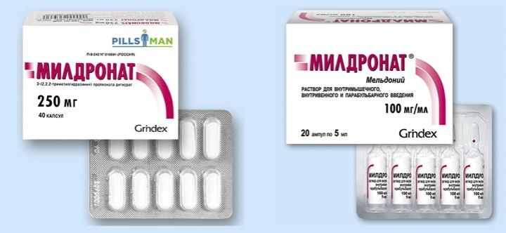 милдронат в спорте