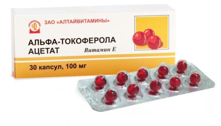 витамин е противопоказания и побочные действия