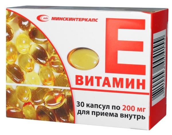 за что отвечает витамин е