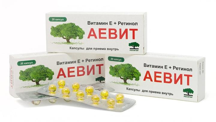 как правильно пить витамин е