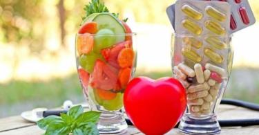 витамины для сердца