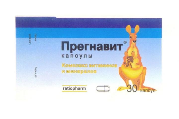 Витамины группы В в таблетках: названия и обзор препаратов, показания к ...