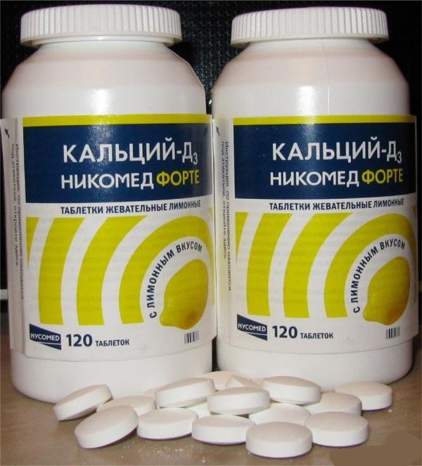 Витамины с кальцием: лучшие препараты для женщин, мужчин и детей