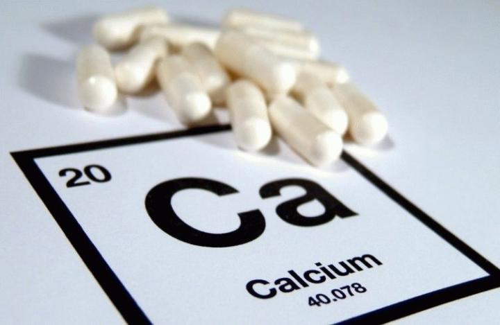 витамины с кальцием