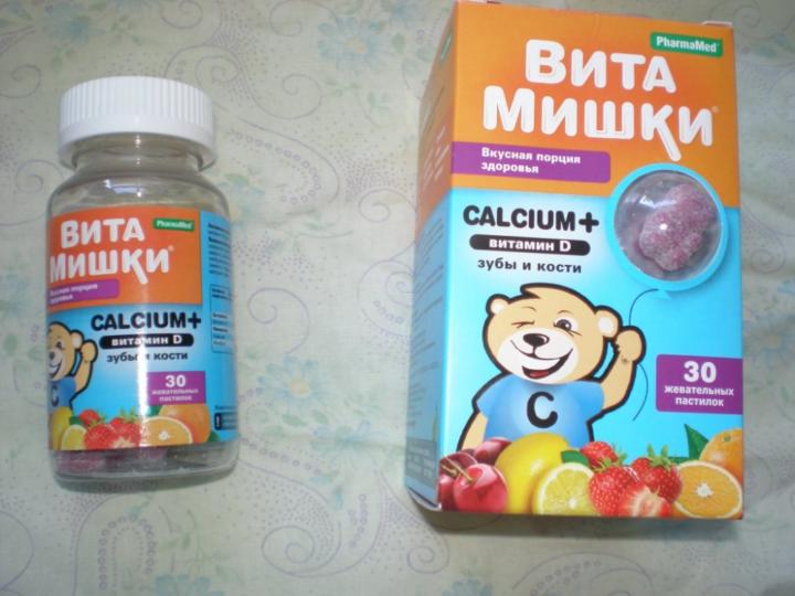 Витамины с кальцием: лучшие препараты для женщин, мужчин и детей