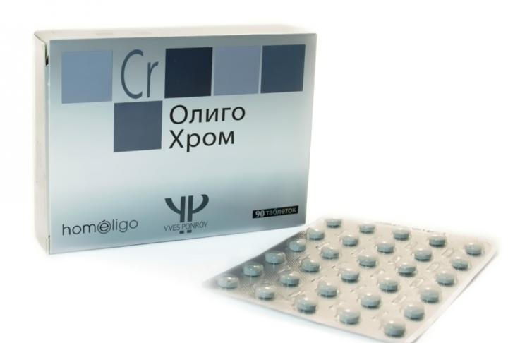 Oligo vitamin. Таблетки с хромом. Таблетки с хромом для похудения. Препараты содержащие хром. Хром лекарство.