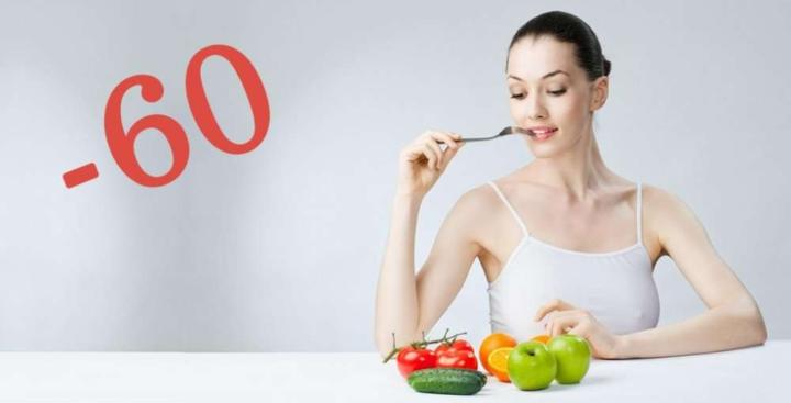 система 60 меню на каждый день для женщин. Смотреть фото система 60 меню на каждый день для женщин. Смотреть картинку система 60 меню на каждый день для женщин. Картинка про система 60 меню на каждый день для женщин. Фото система 60 меню на каждый день для женщин